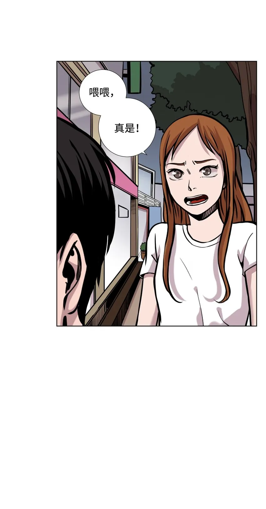 第168页