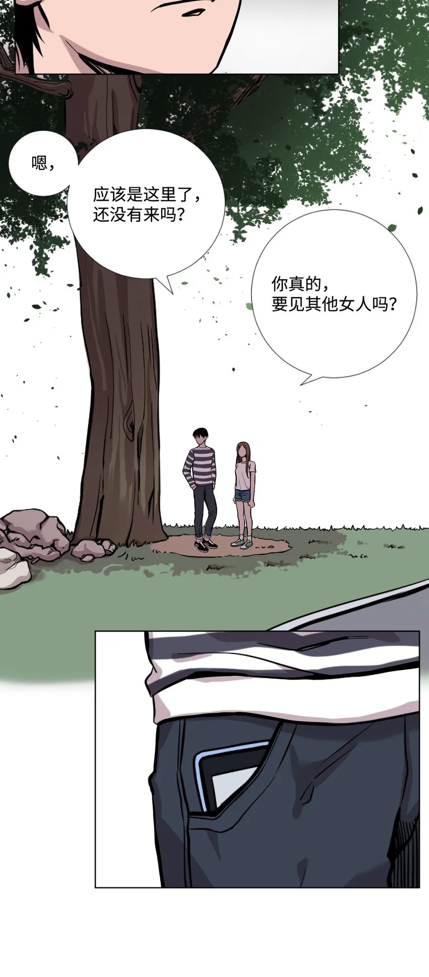 第174页