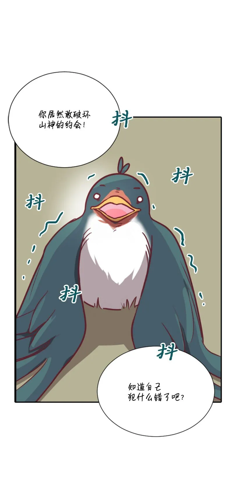 第198页