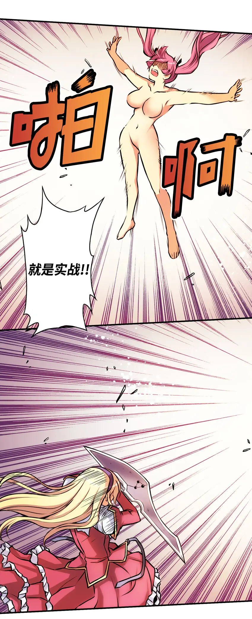 第96页
