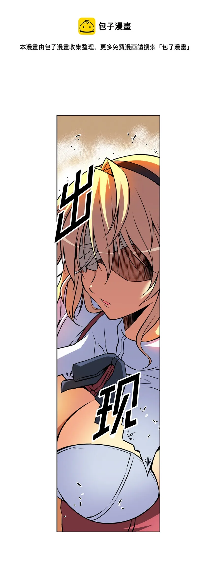第0页