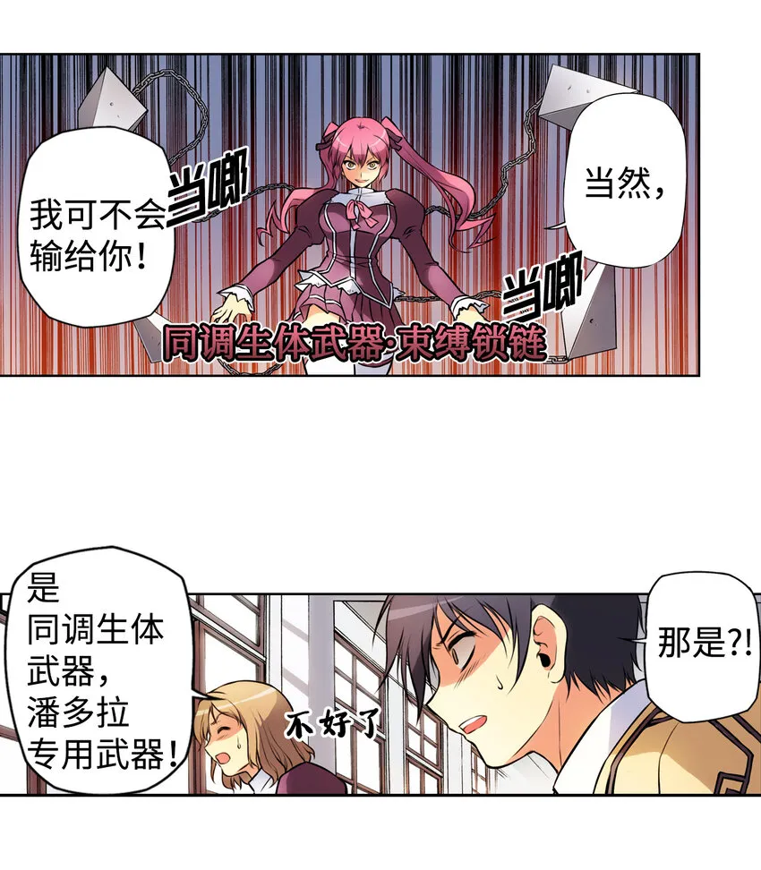 第45页