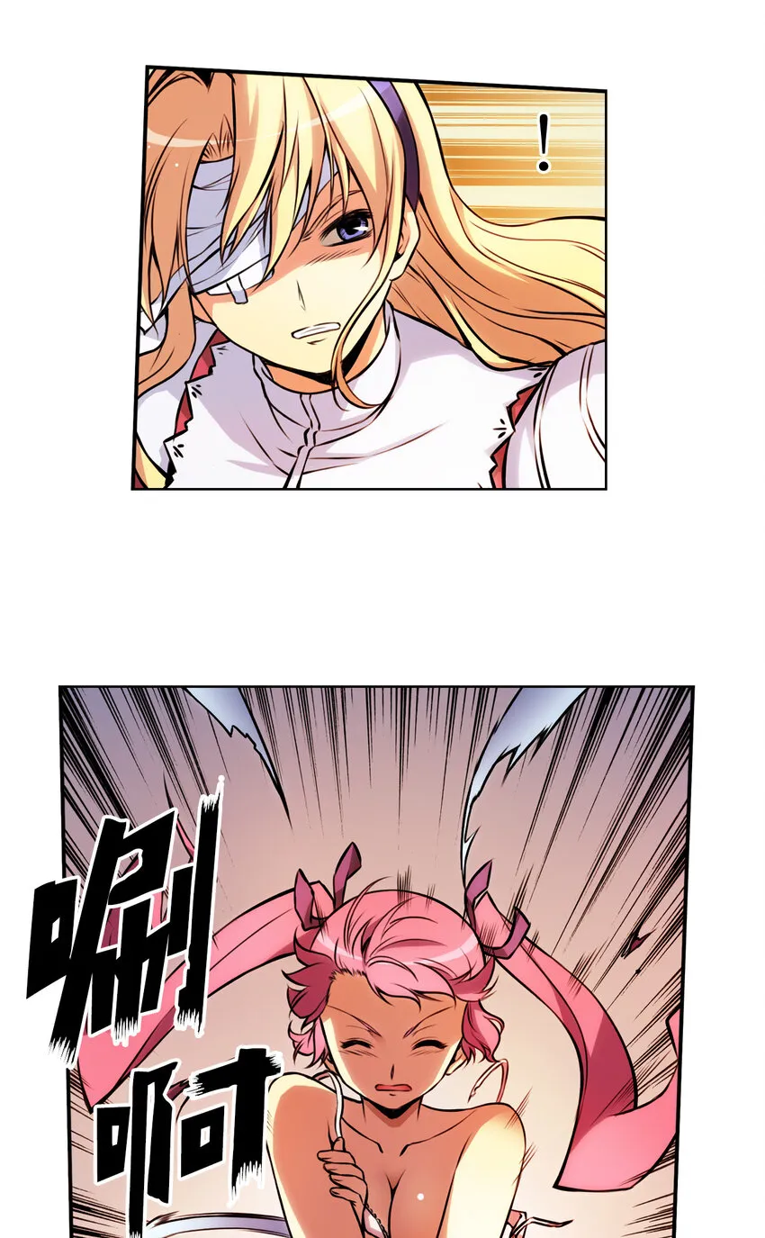 第87页