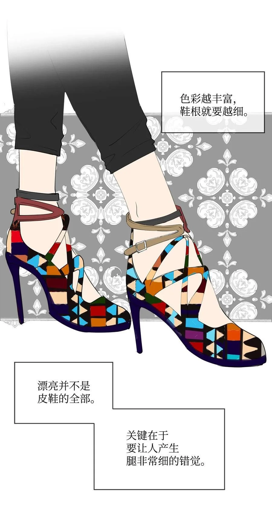 第105页