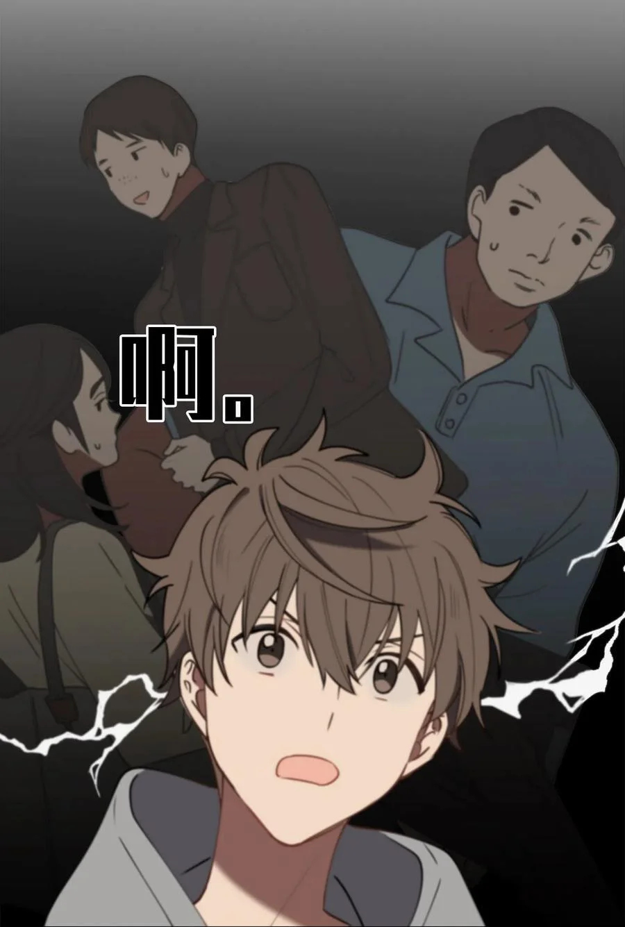 第57页