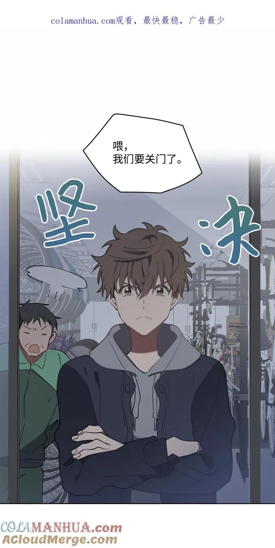 第0页