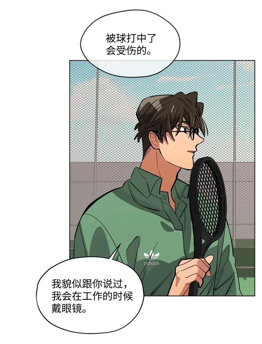 第138页
