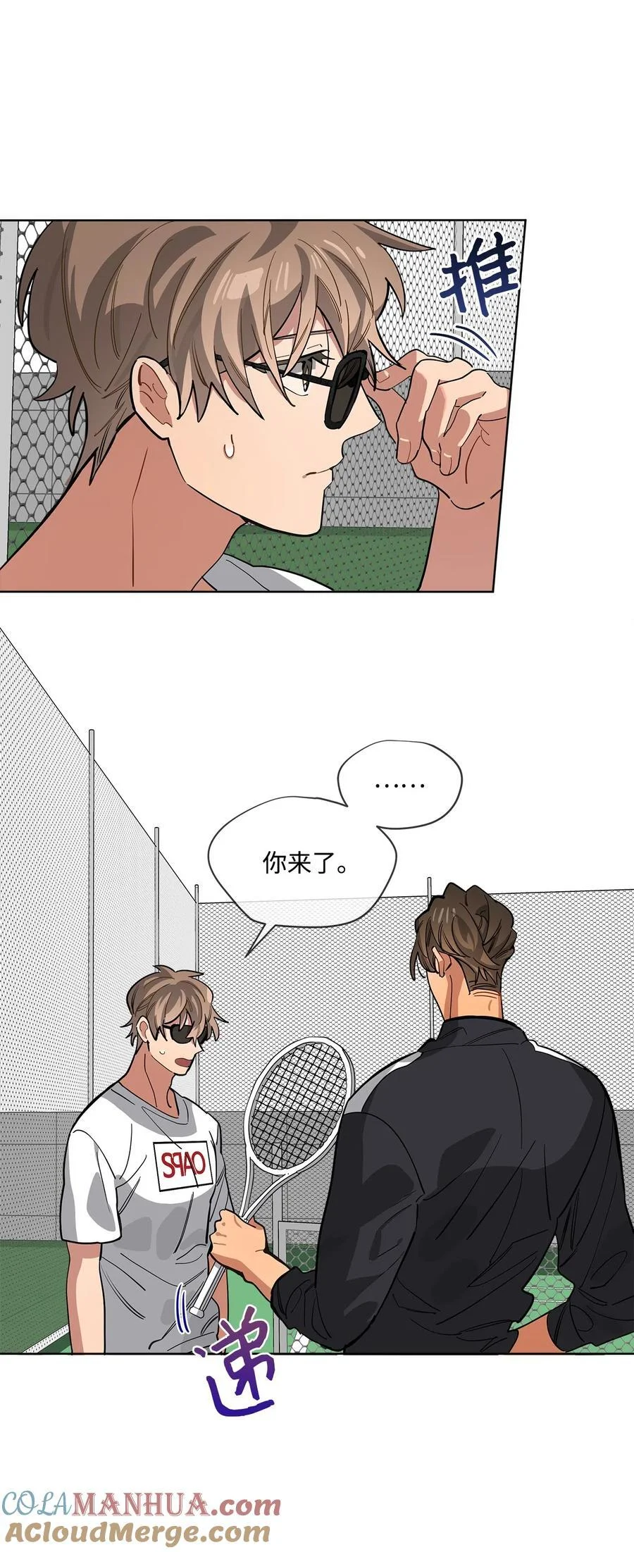 第72页