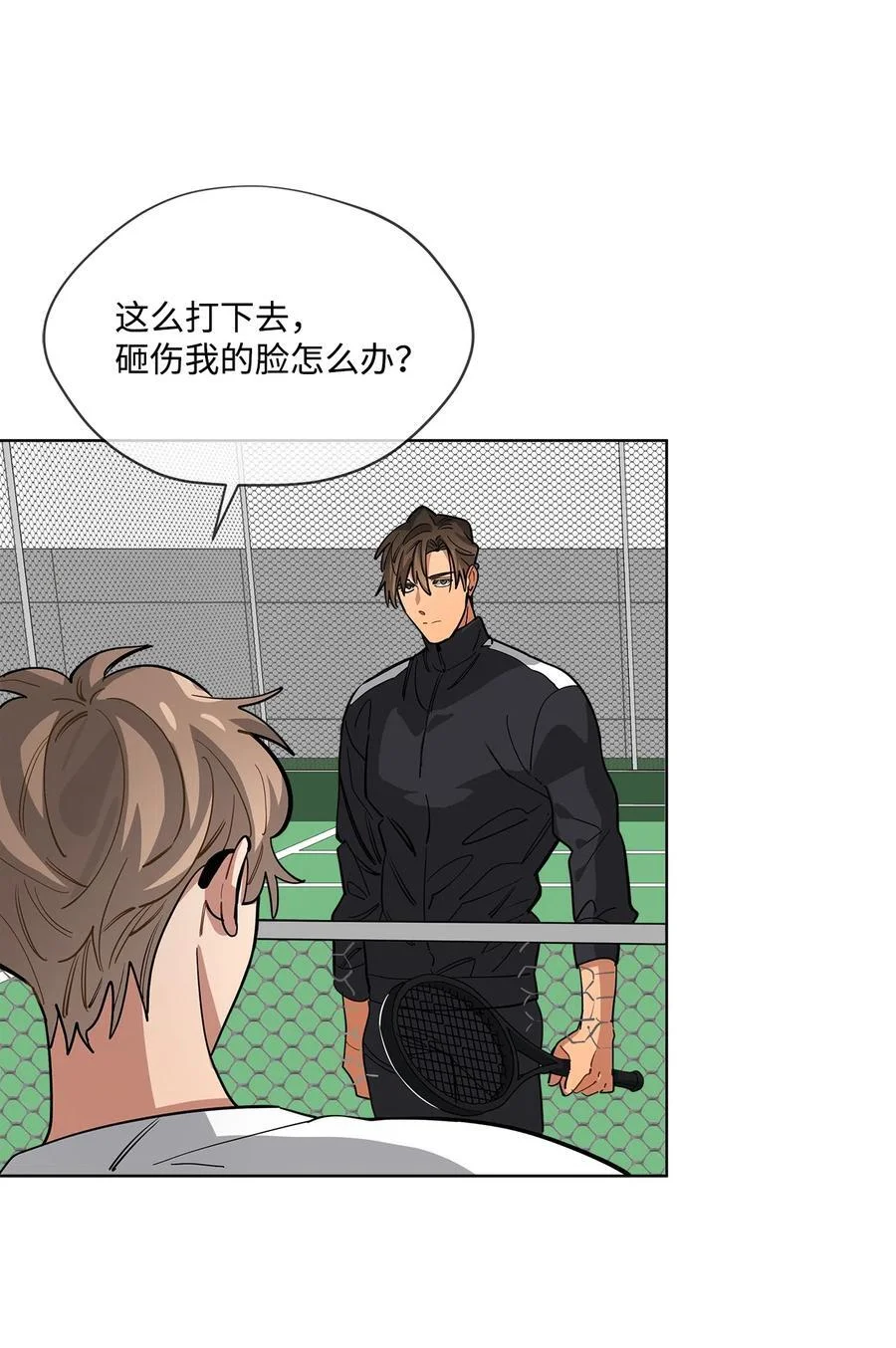 第141页