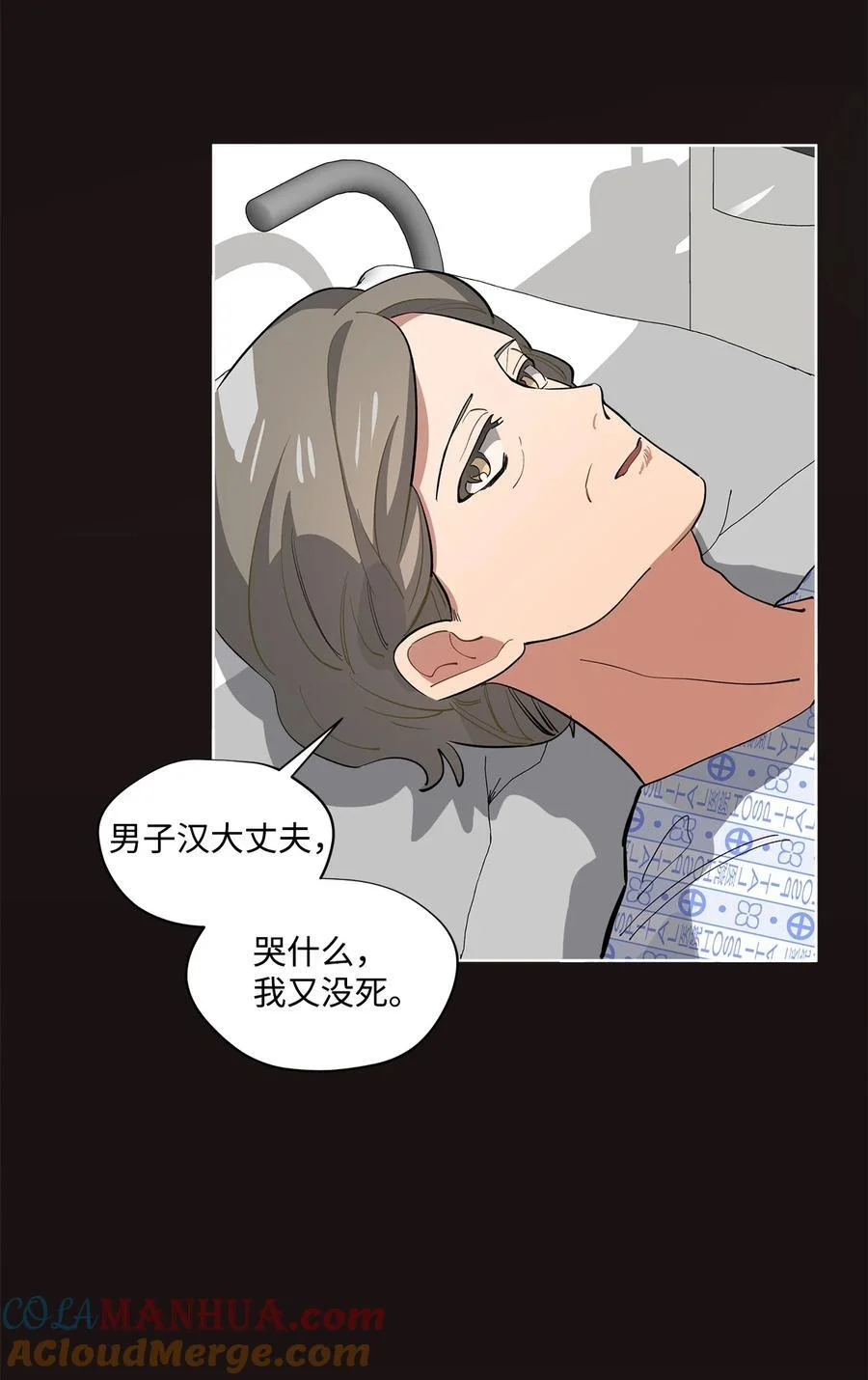 第117页