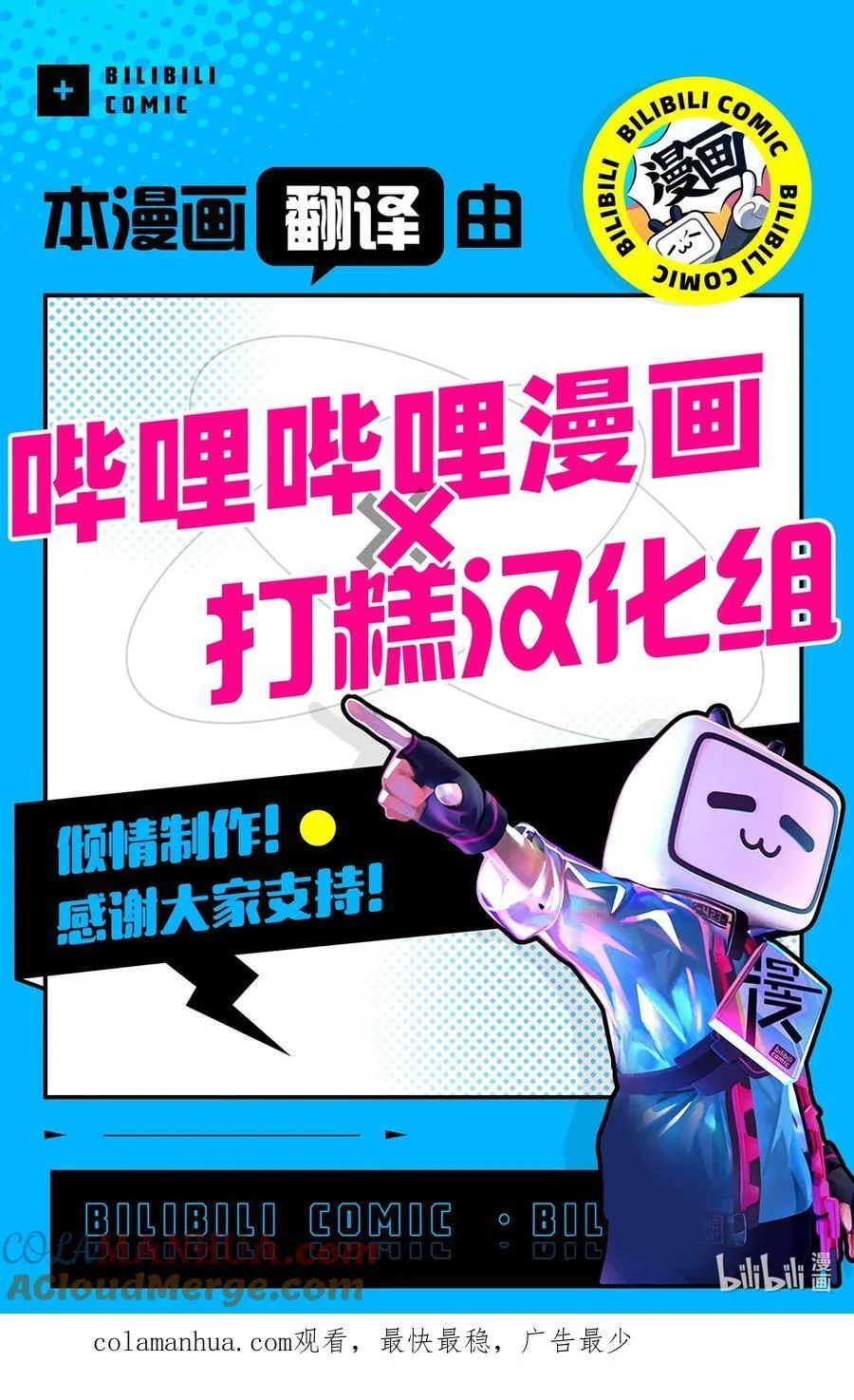 第180页