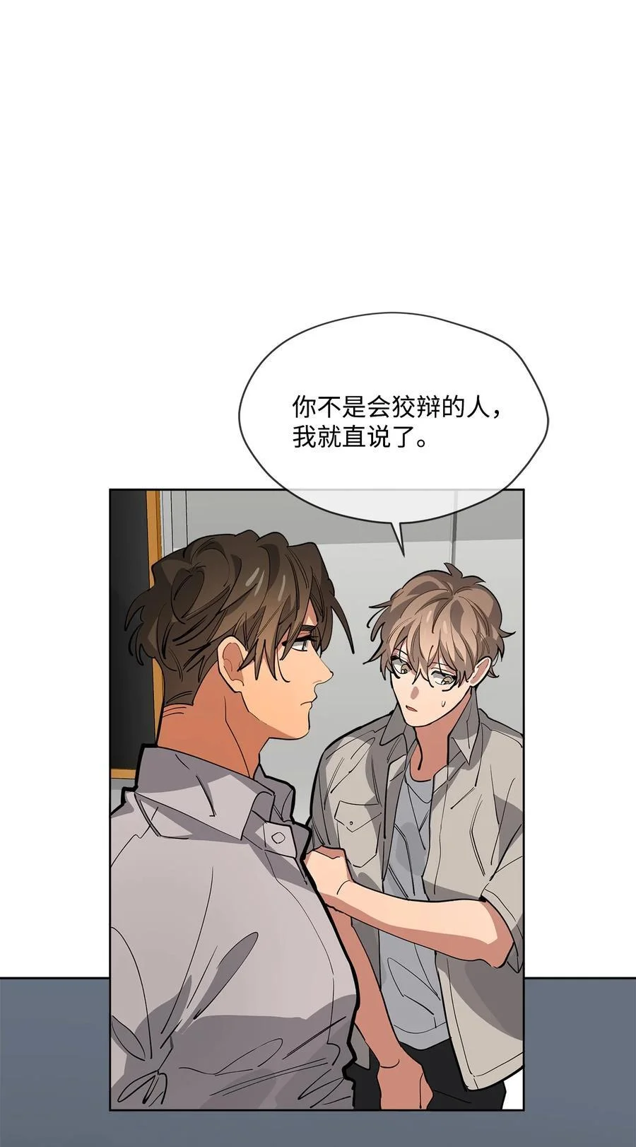 第168页