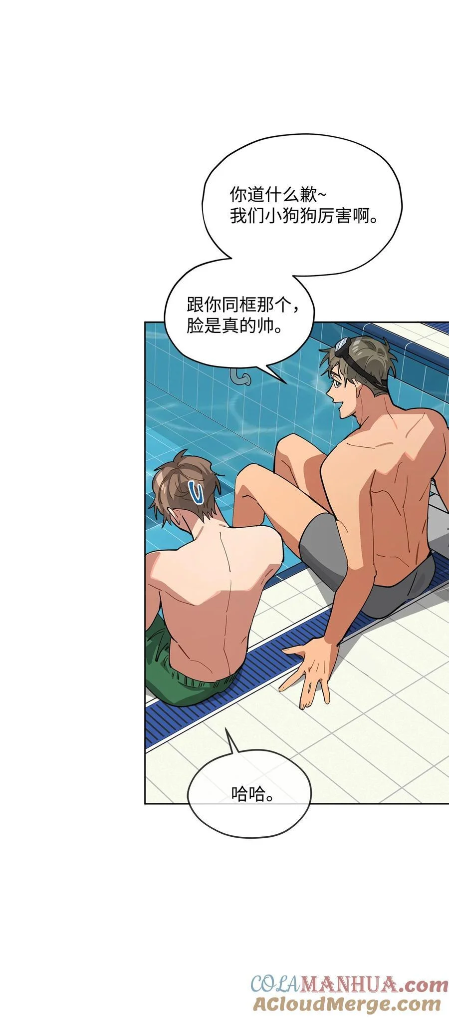 第90页
