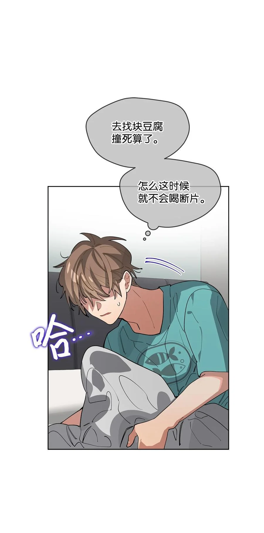 第150页