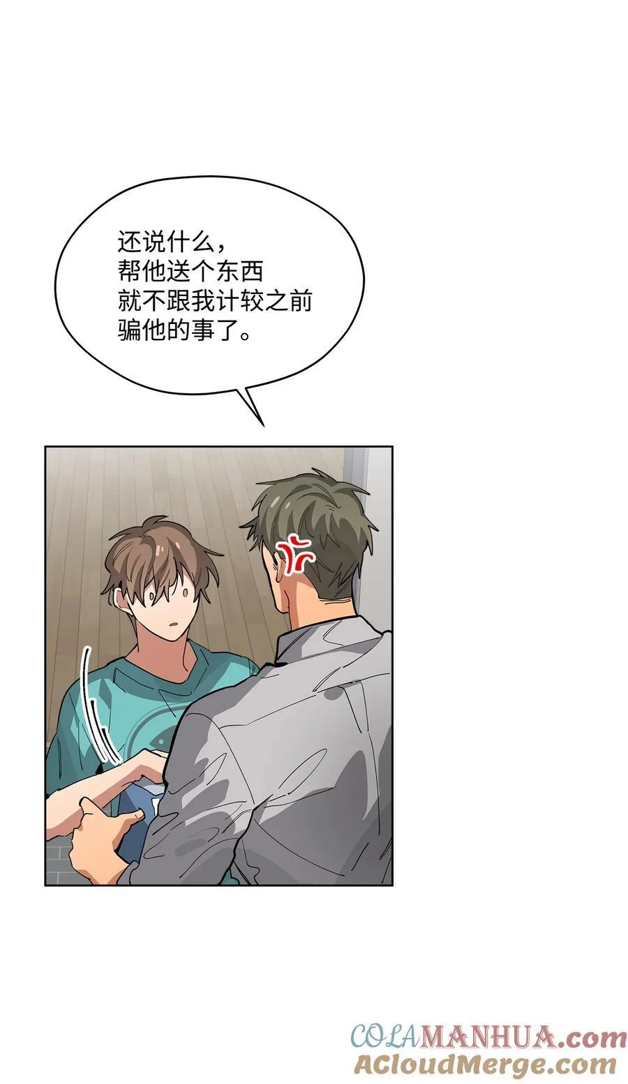 第180页