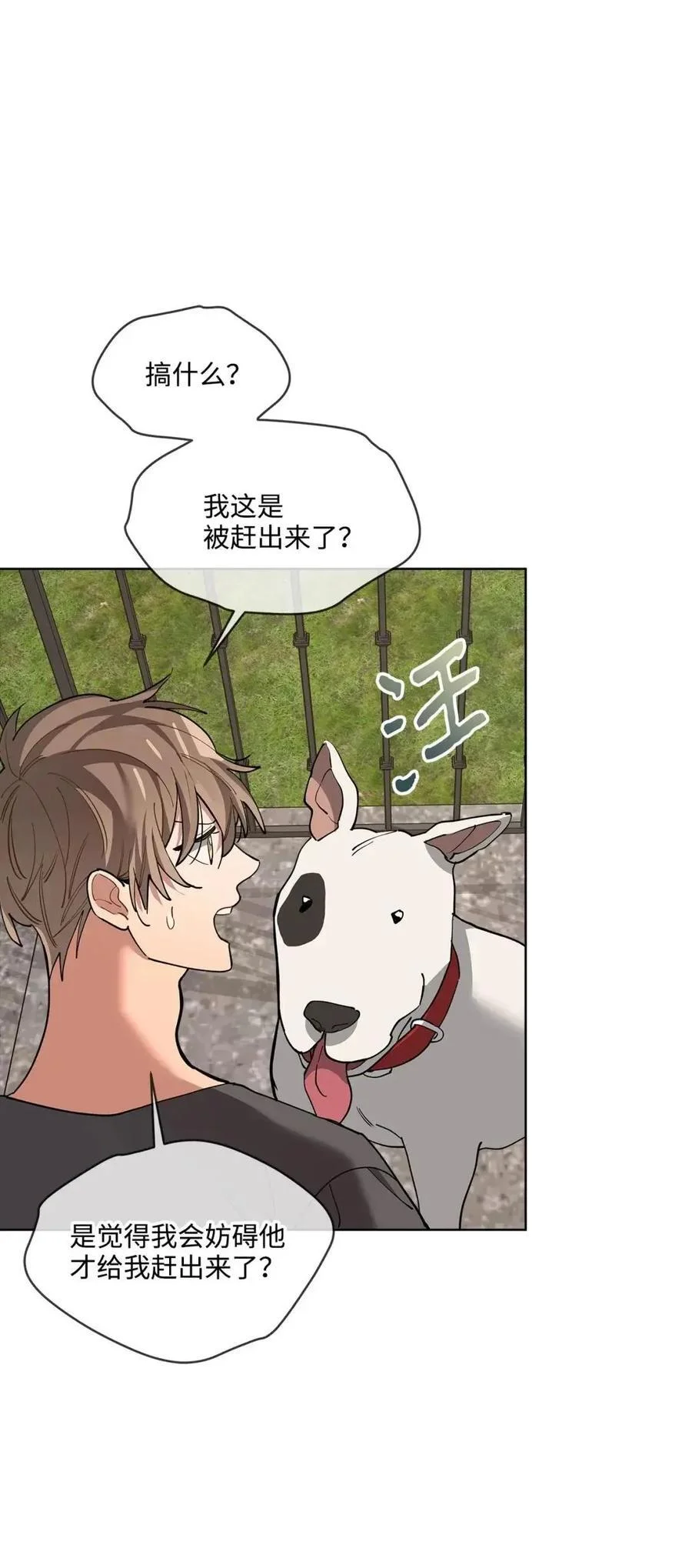 第138页