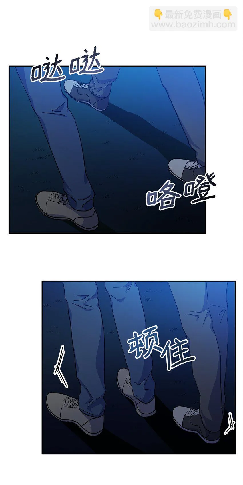 第201页