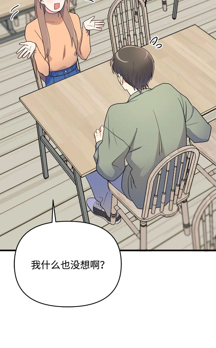 第252页