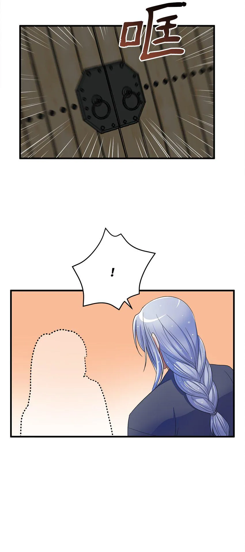 第168页