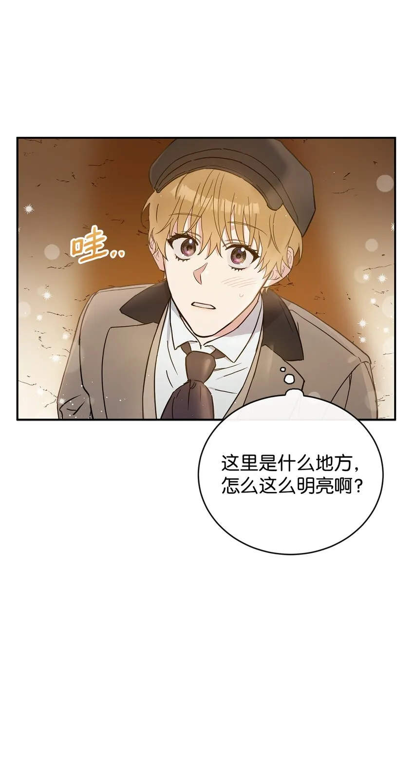 第189页