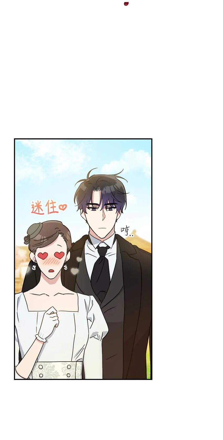第147页