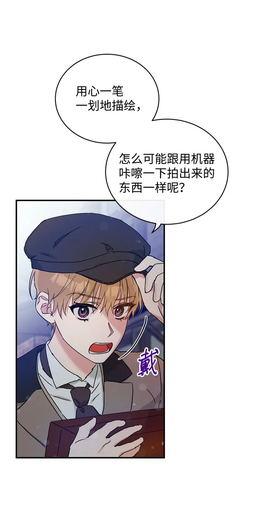 第171页