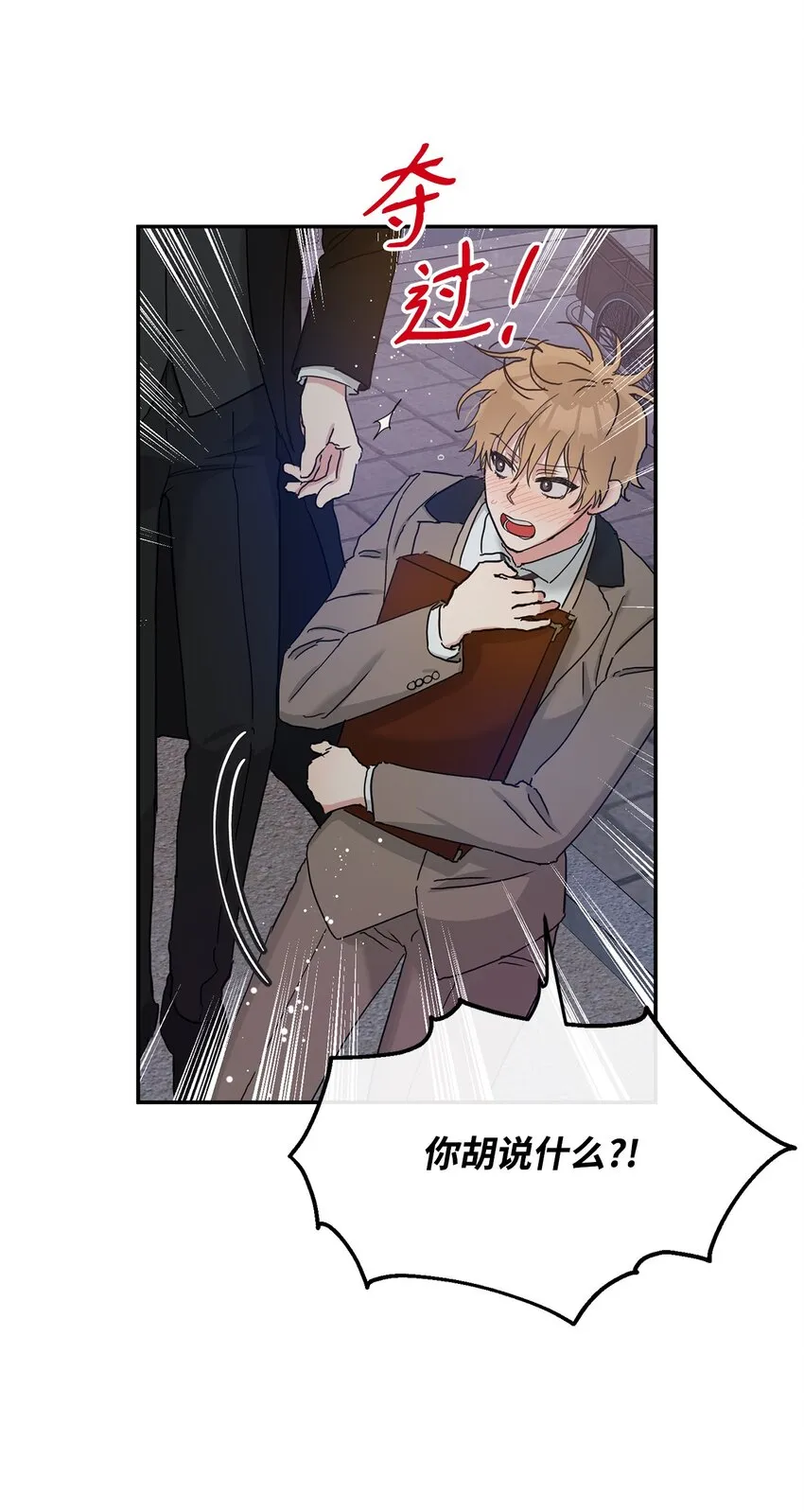 第165页