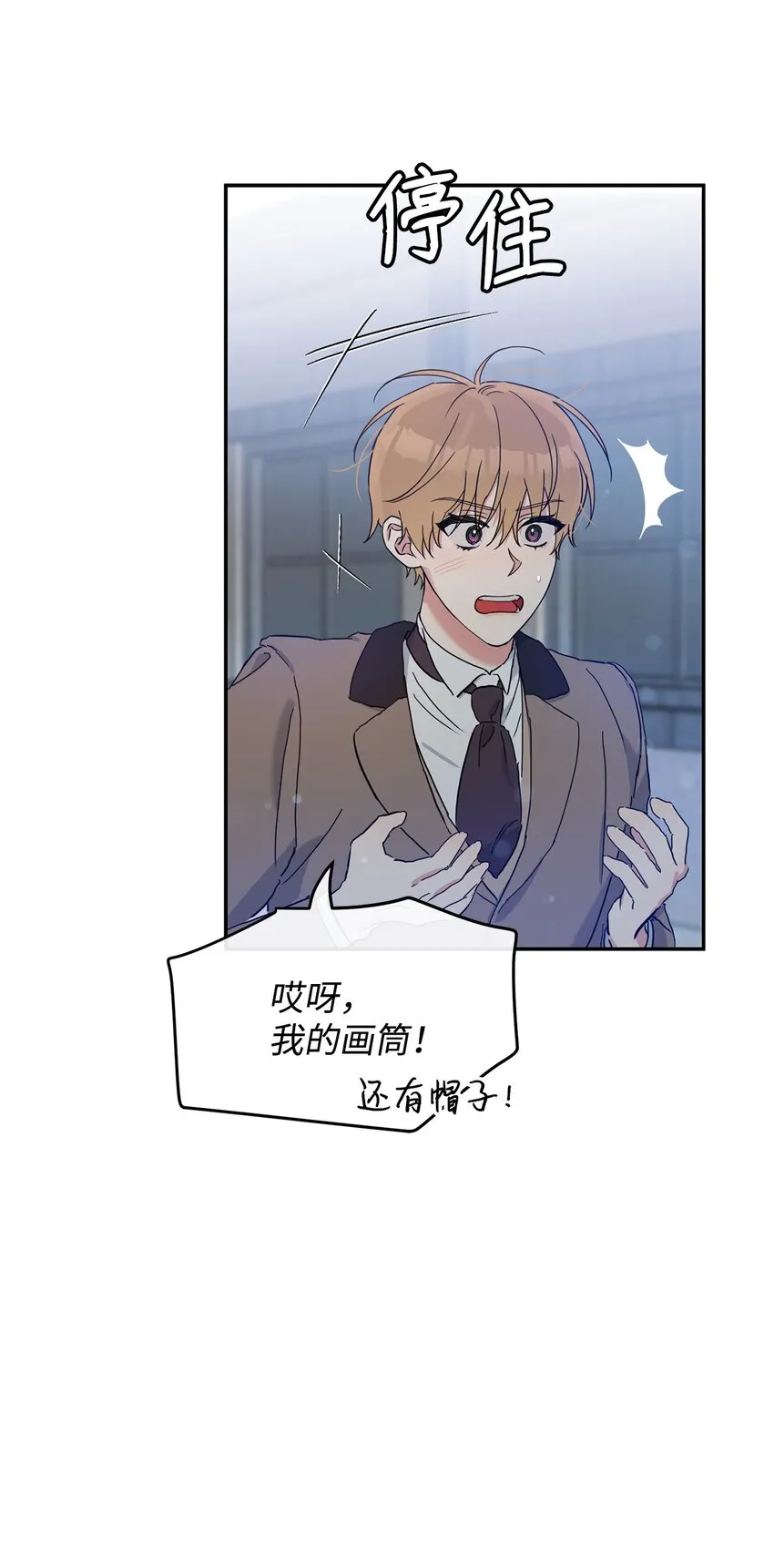 第141页