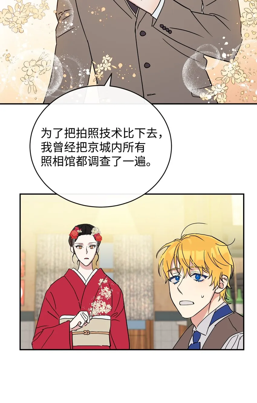 第195页