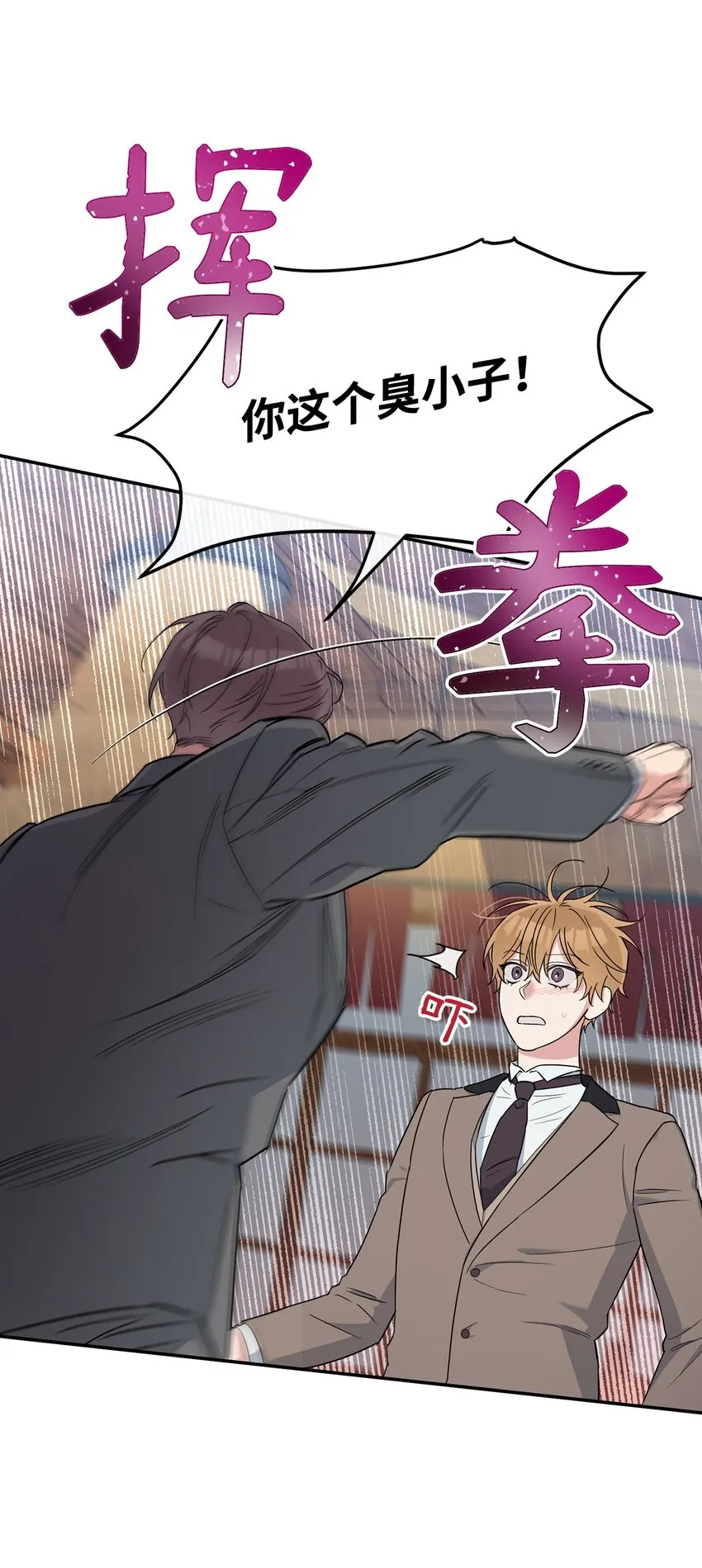 第225页