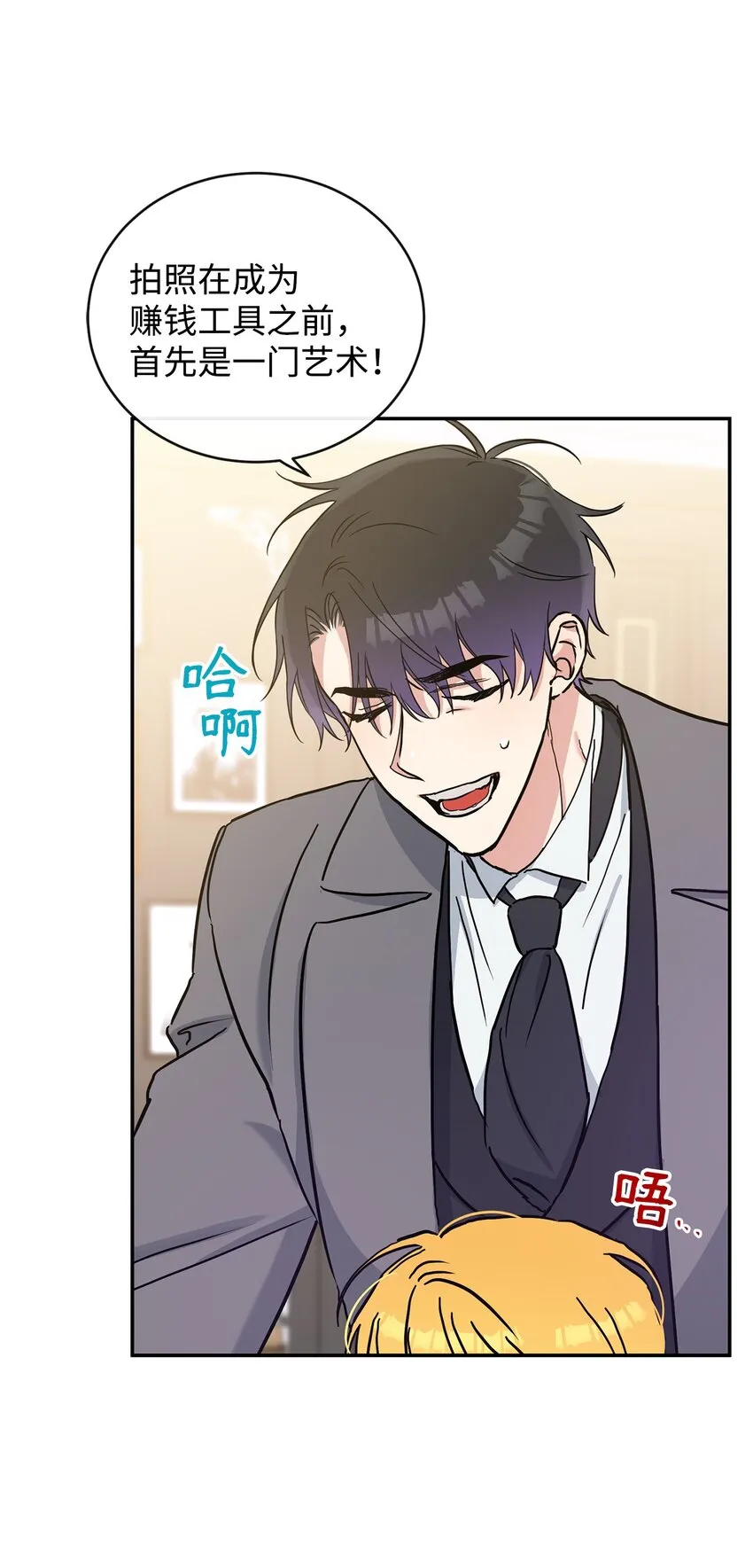 第201页