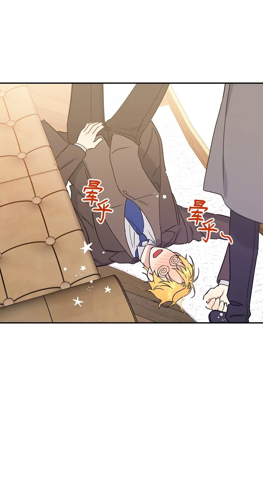 第216页