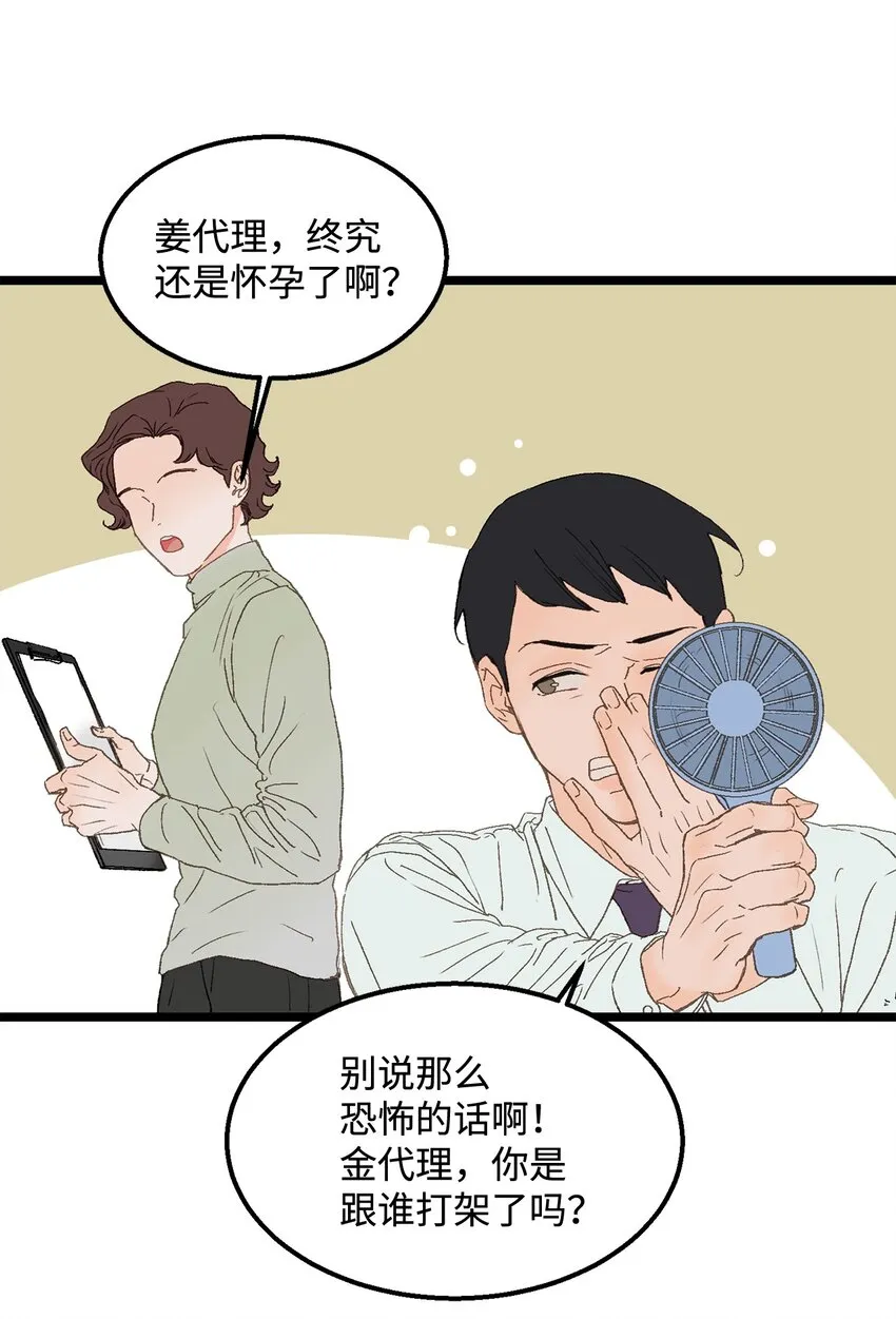 第177页