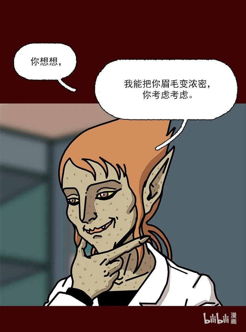 第192页