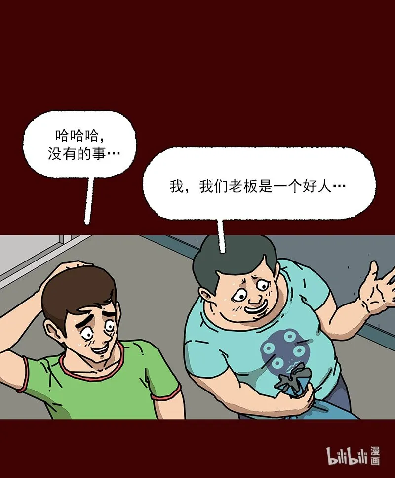 第156页