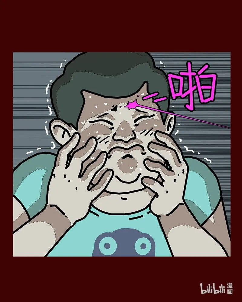 第225页