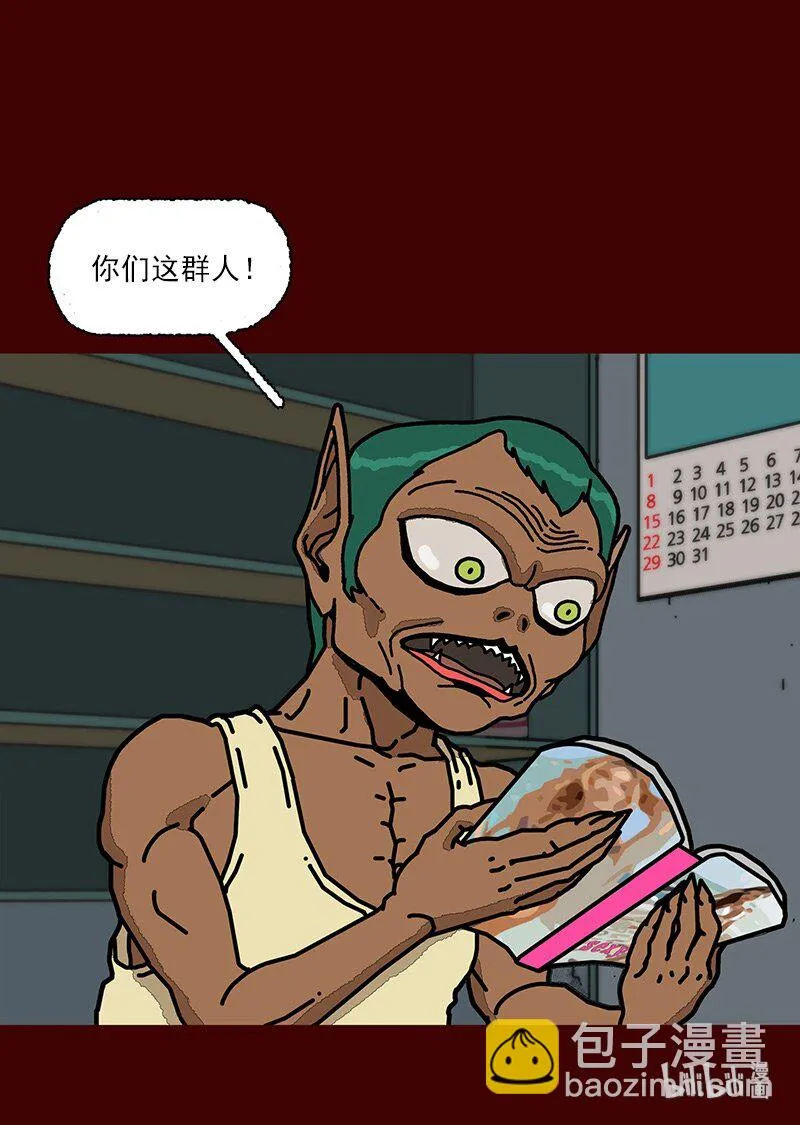 第147页