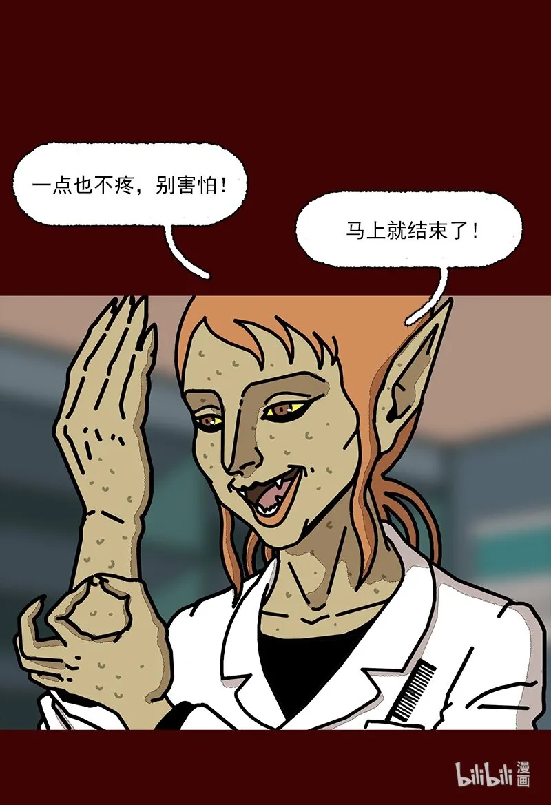 第213页