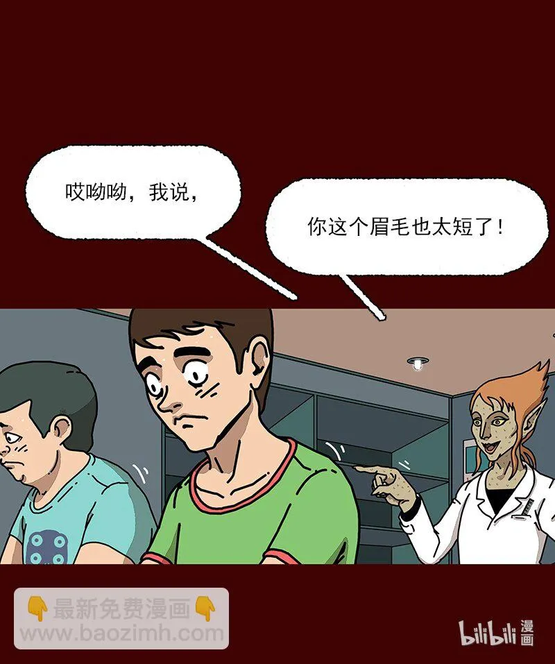 第186页