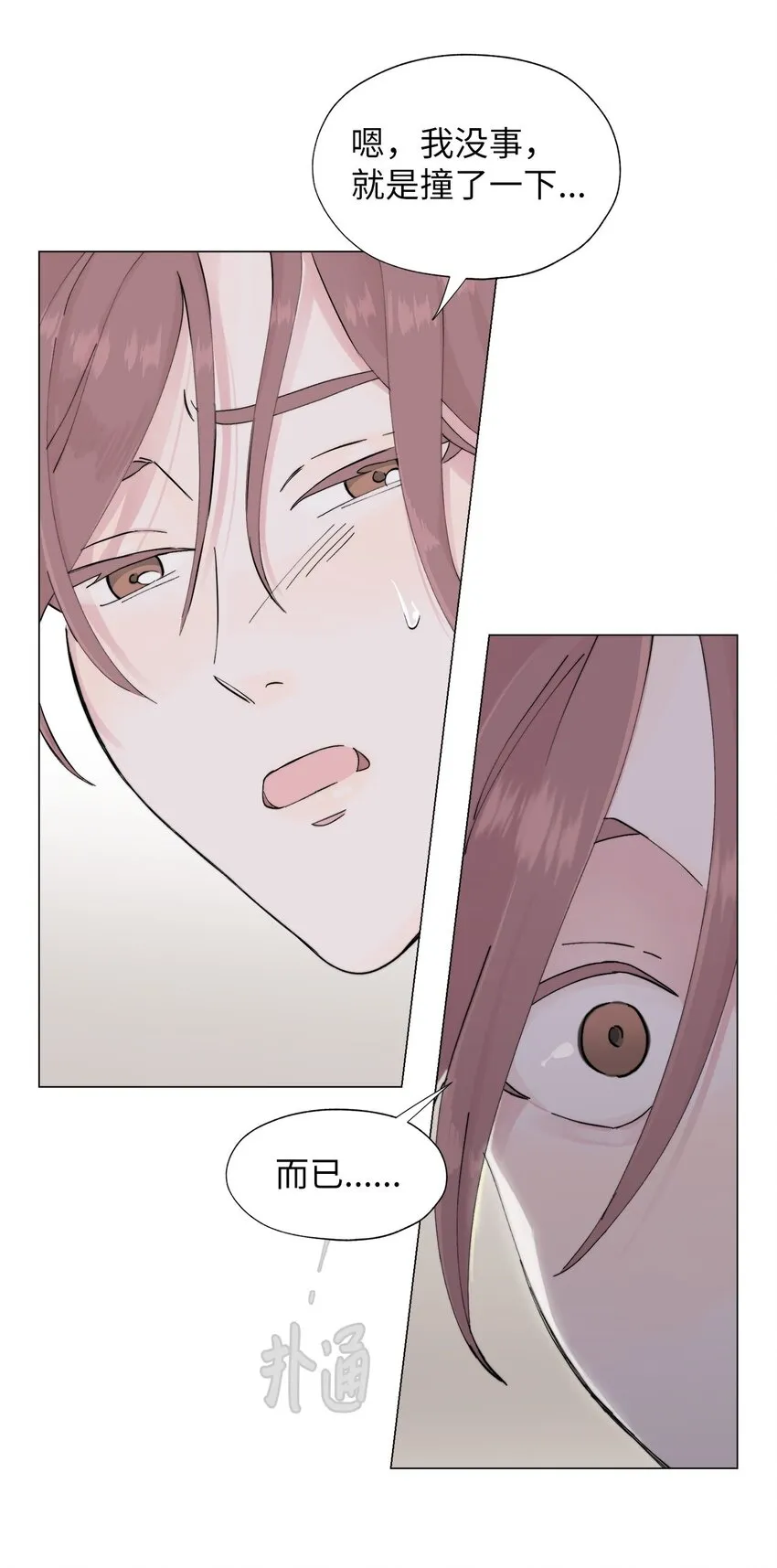 第219页
