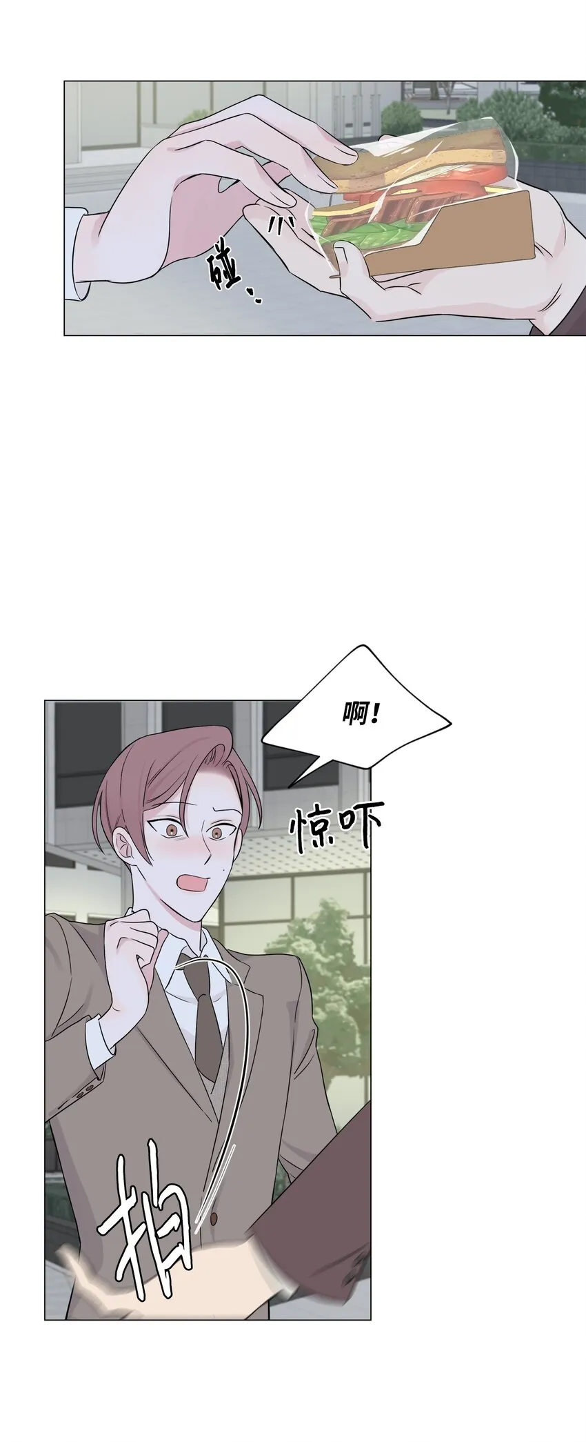 第192页