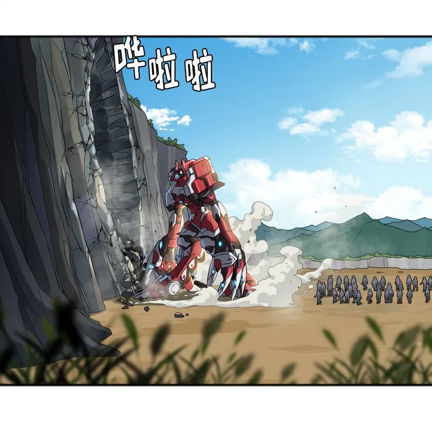 第105页