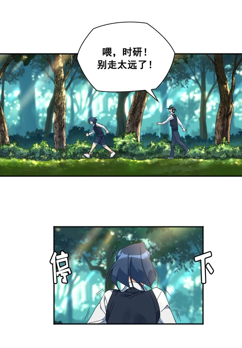 第129页