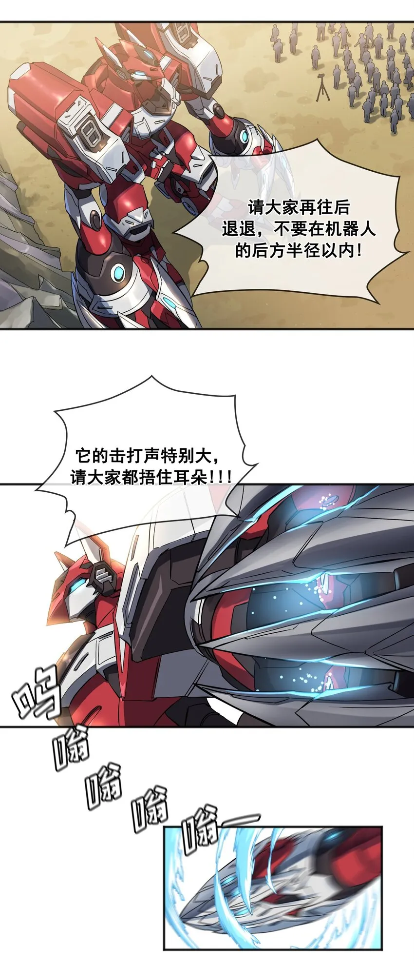 第96页