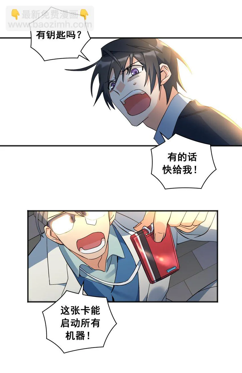 第126页