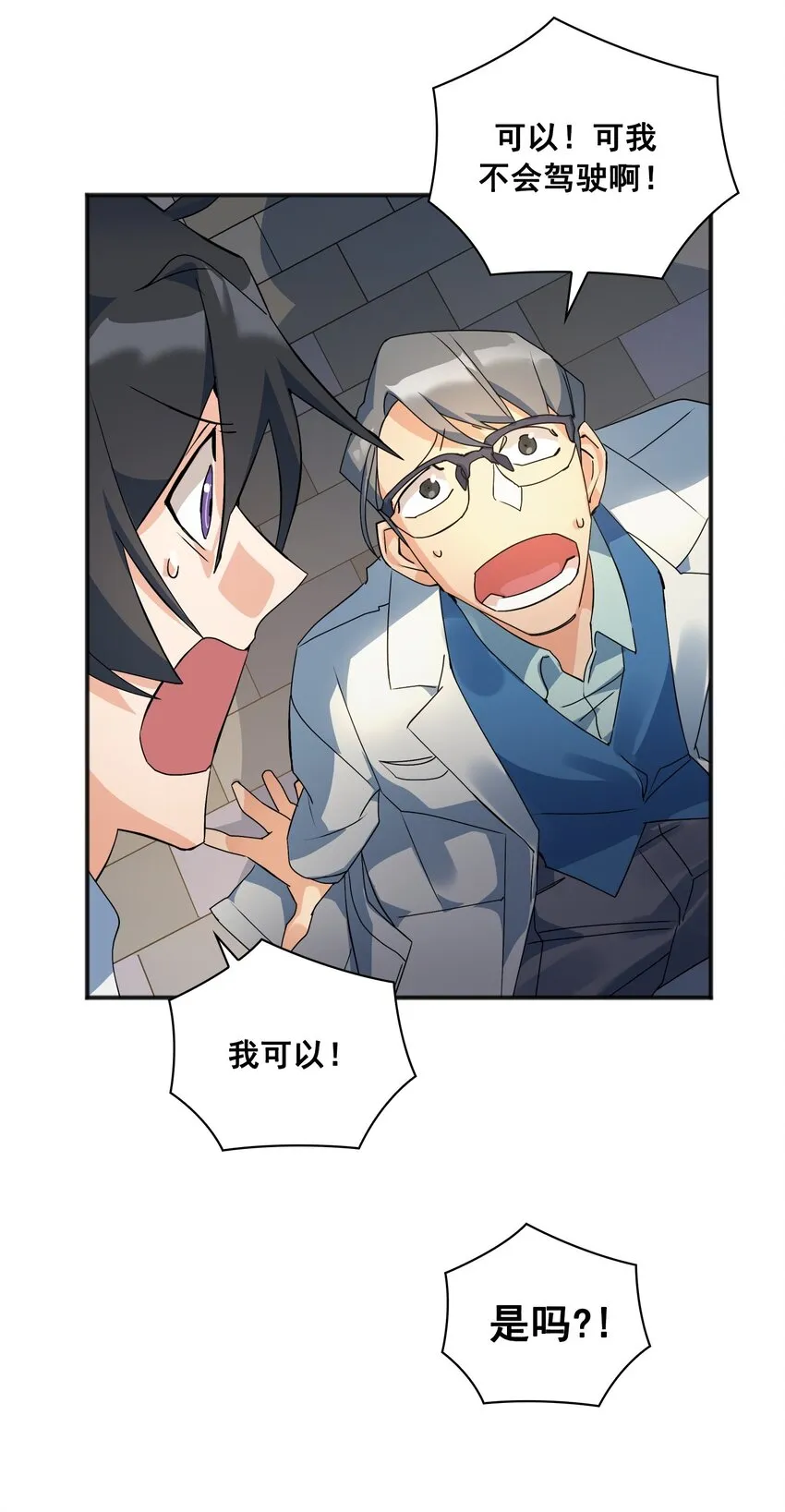 第123页