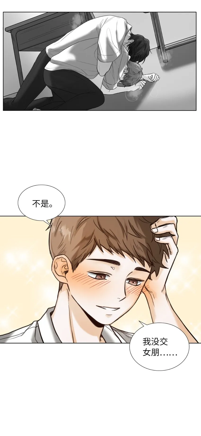 第168页