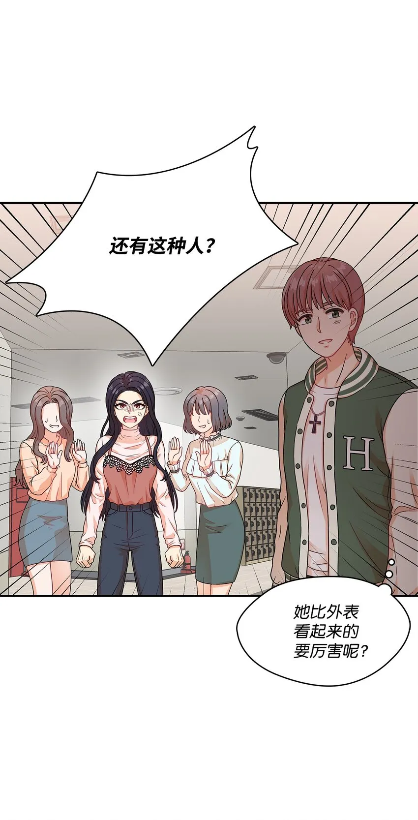 第102页