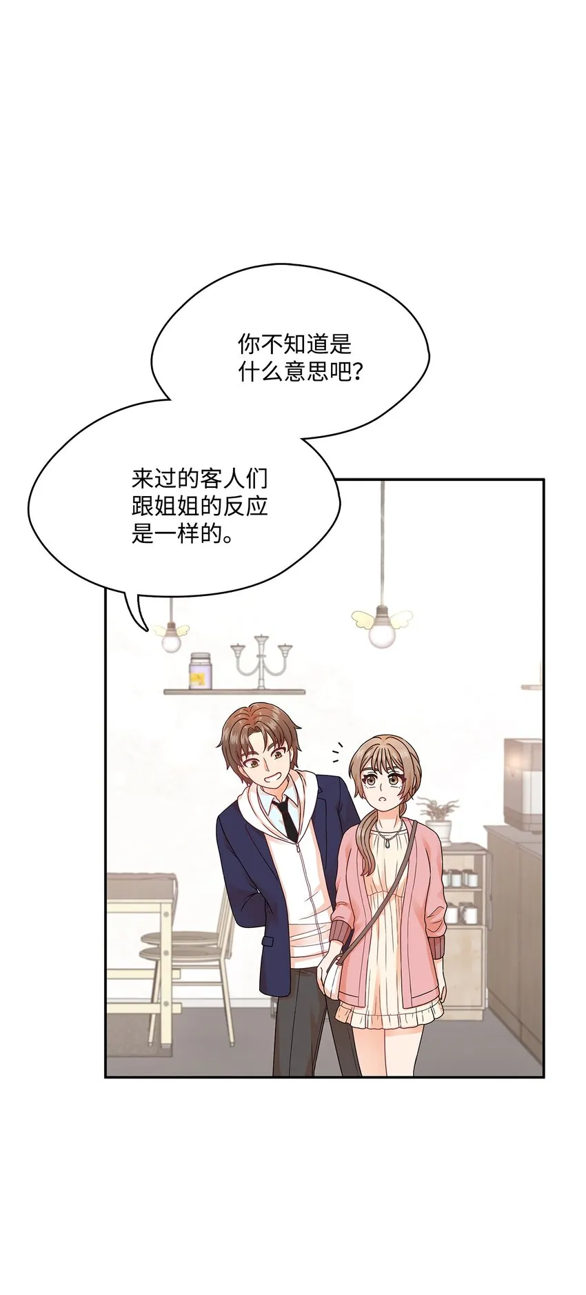 第216页