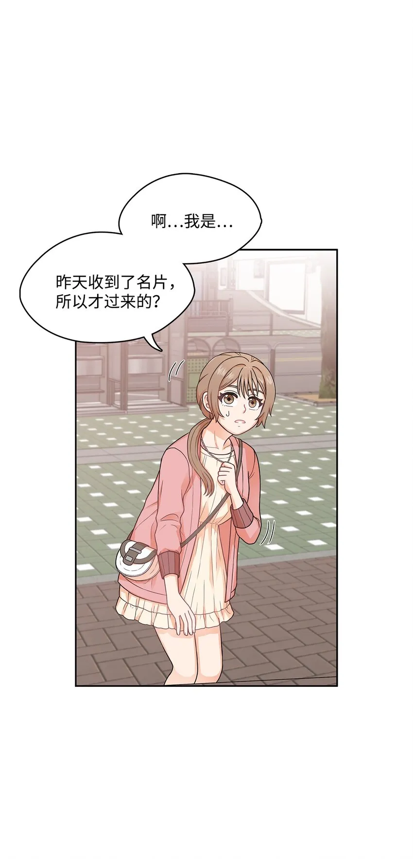 第78页